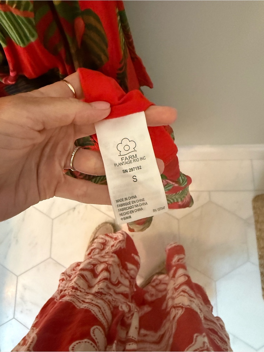 FARM Rio Red Tropical Ruffled Midi Dress with Belt - Picture 8 of 9